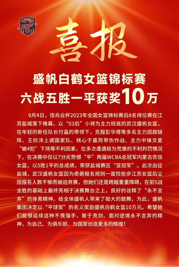 《爱宠大机密2》已于6月7日在北美上映，票房走势喜人，首周末票房夺冠，连续4日蝉联北美单日票房冠军